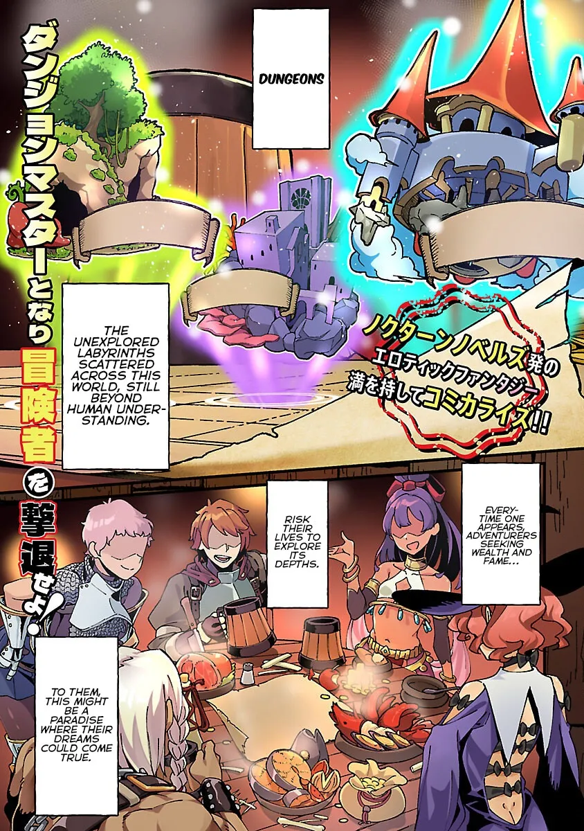 I Want to Turn this Crowded Dungeon Around with My Breeding Skill