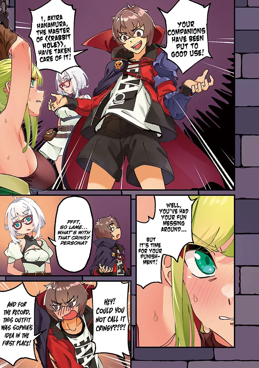 I Want to Turn this Crowded Dungeon Around with My Breeding Skill