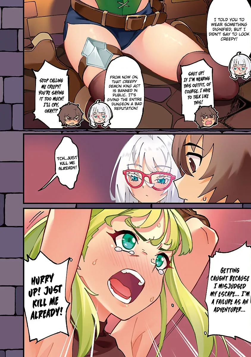 I Want to Turn this Crowded Dungeon Around with My Breeding Skill