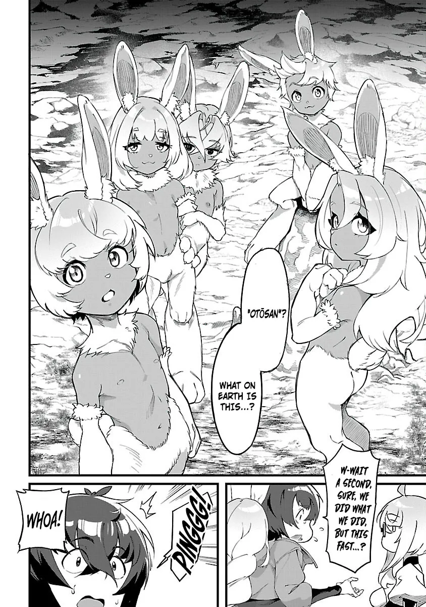 I Want to Turn this Crowded Dungeon Around with My Breeding Skill
