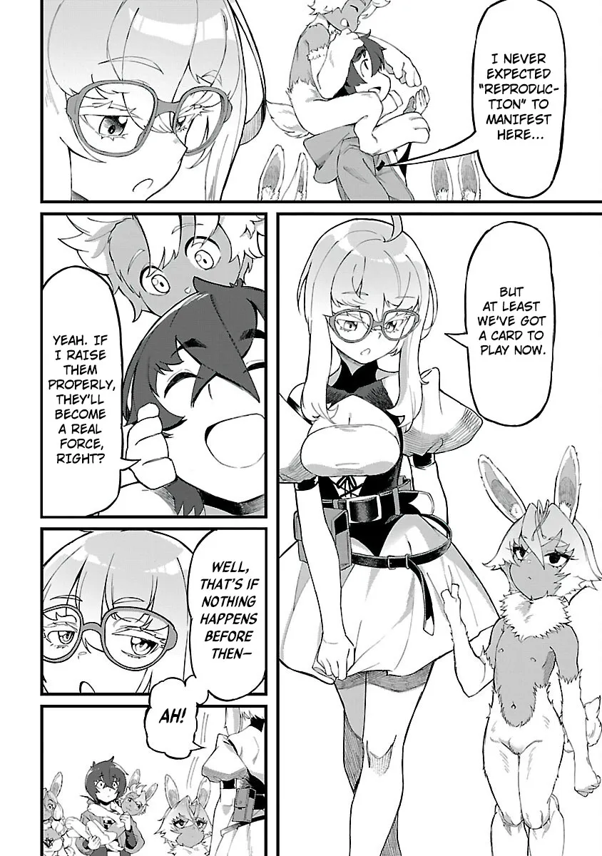 I Want to Turn this Crowded Dungeon Around with My Breeding Skill