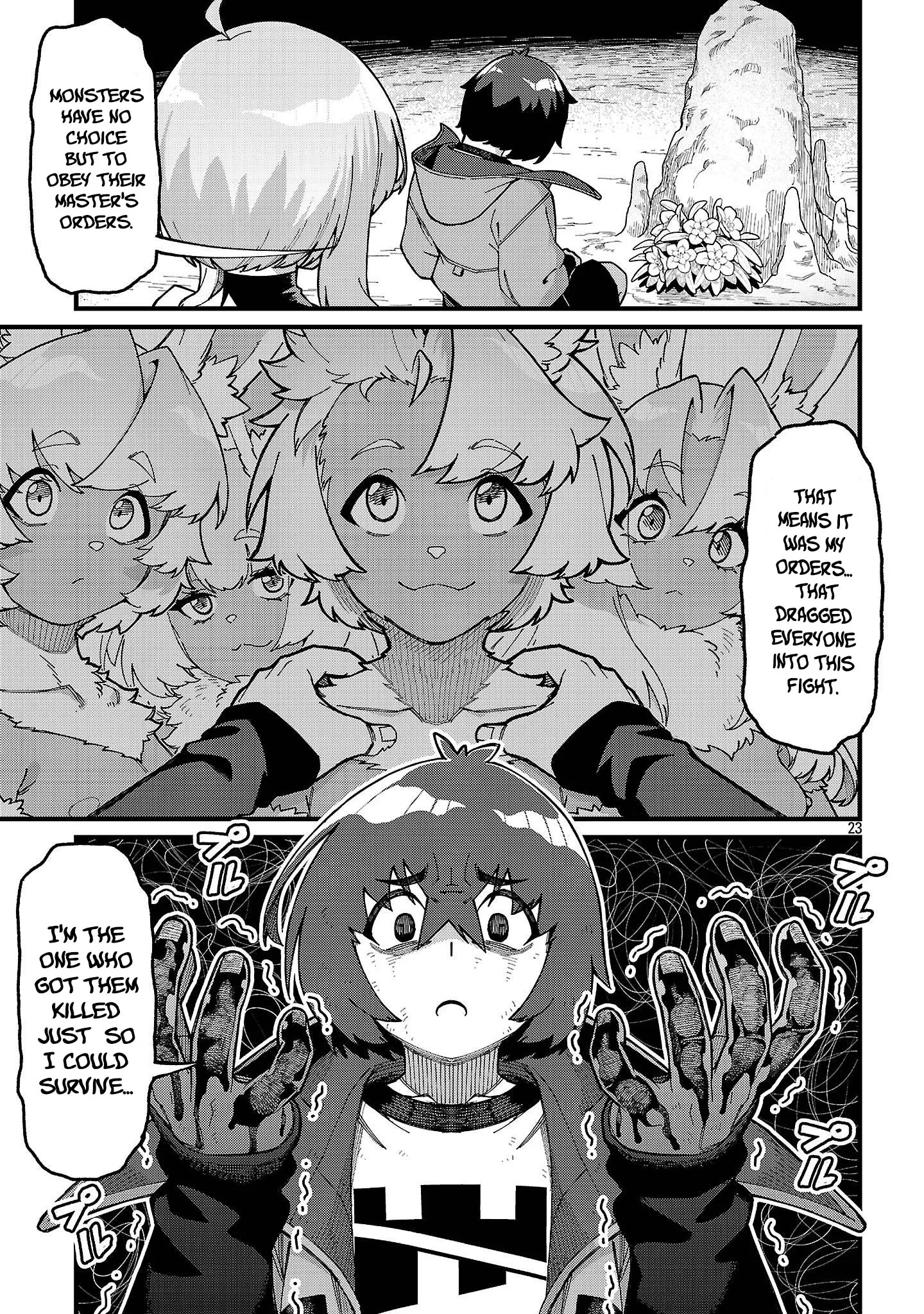 I Want to Turn this Crowded Dungeon Around with My Breeding Skill