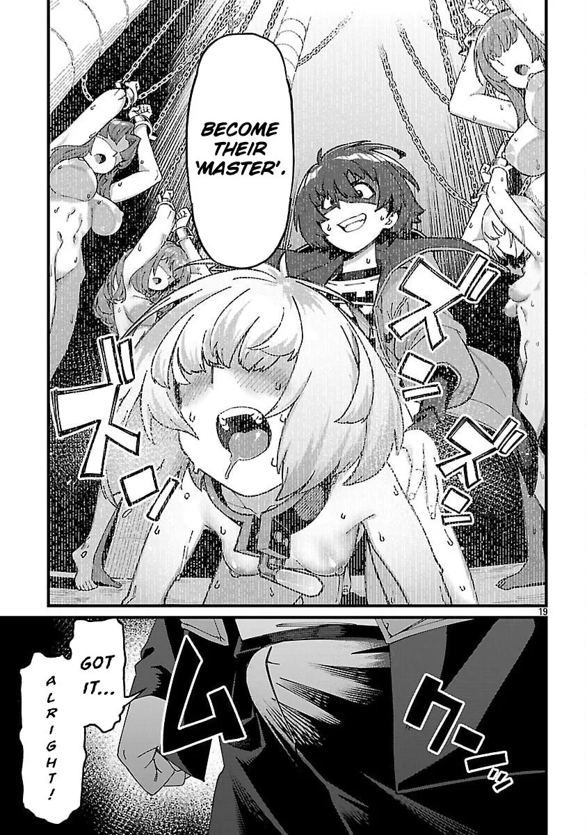 I Want to Turn this Crowded Dungeon Around with My Breeding Skill