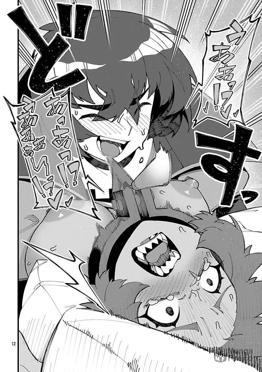 I Want to Turn this Crowded Dungeon Around with My Breeding Skill