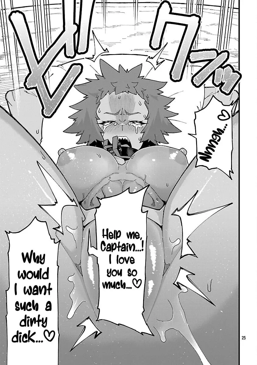 I Want to Turn this Crowded Dungeon Around with My Breeding Skill