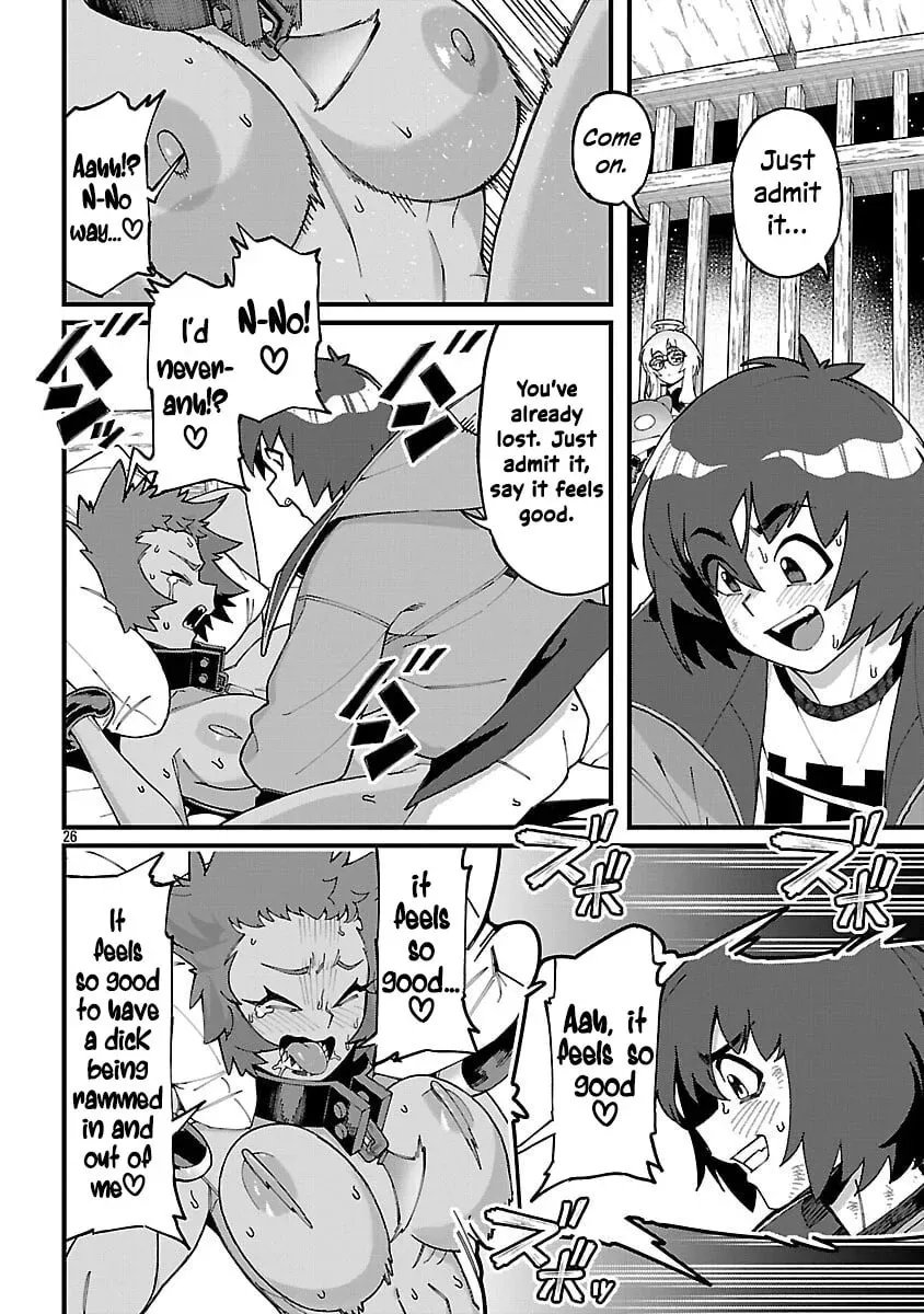 I Want to Turn this Crowded Dungeon Around with My Breeding Skill