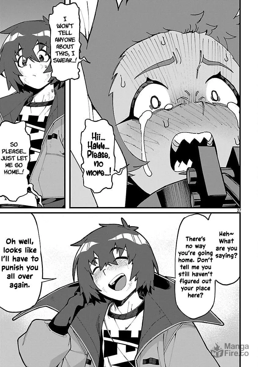 I Want to Turn this Crowded Dungeon Around with My Breeding Skill