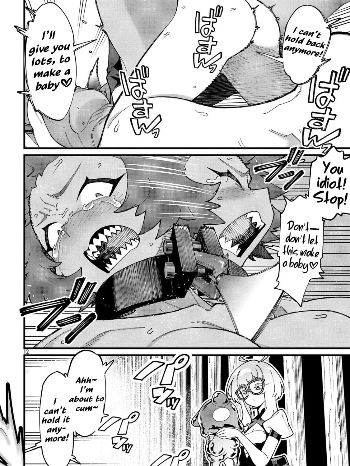 I Want to Turn this Crowded Dungeon Around with My Breeding Skill