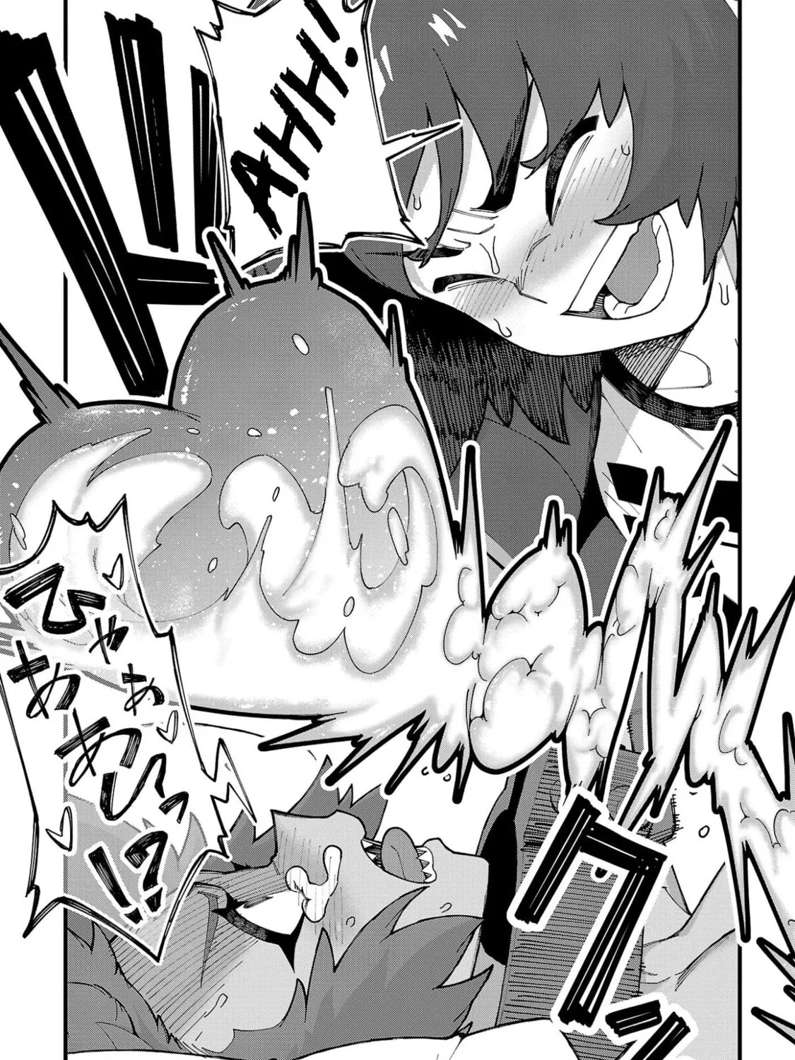 I Want to Turn this Crowded Dungeon Around with My Breeding Skill