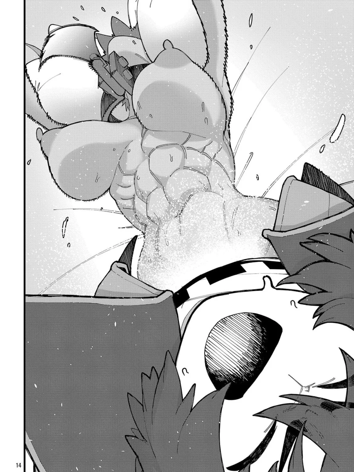 I Want to Turn this Crowded Dungeon Around with My Breeding Skill