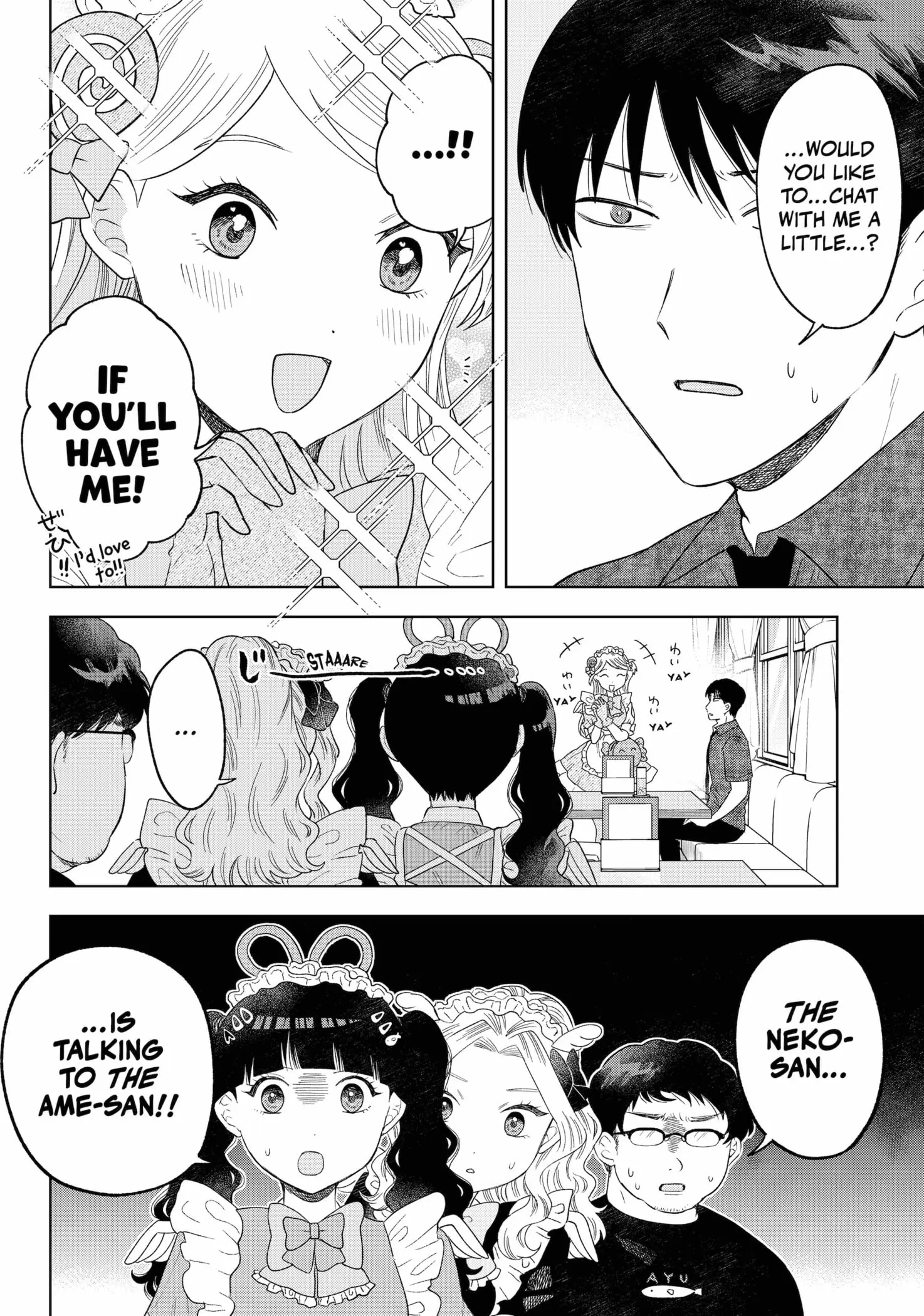Reincarnation Coliseum: The Weakest Skill Conquers the Strongest Women and Creates a Harem — Chapter 4.5 — Page 7
