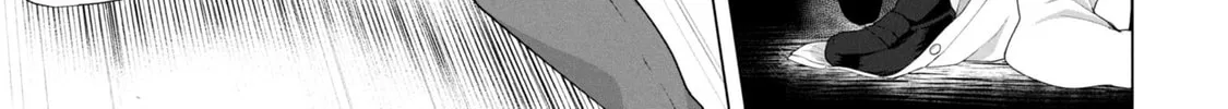 Only My Vaccine Can Save the World From Zombie Apocalypse — Chapter 16 — Page 14