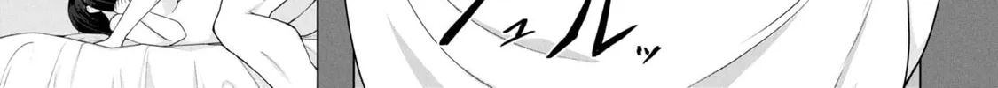 Only My Vaccine Can Save the World From Zombie Apocalypse — Chapter 16 — Page 26
