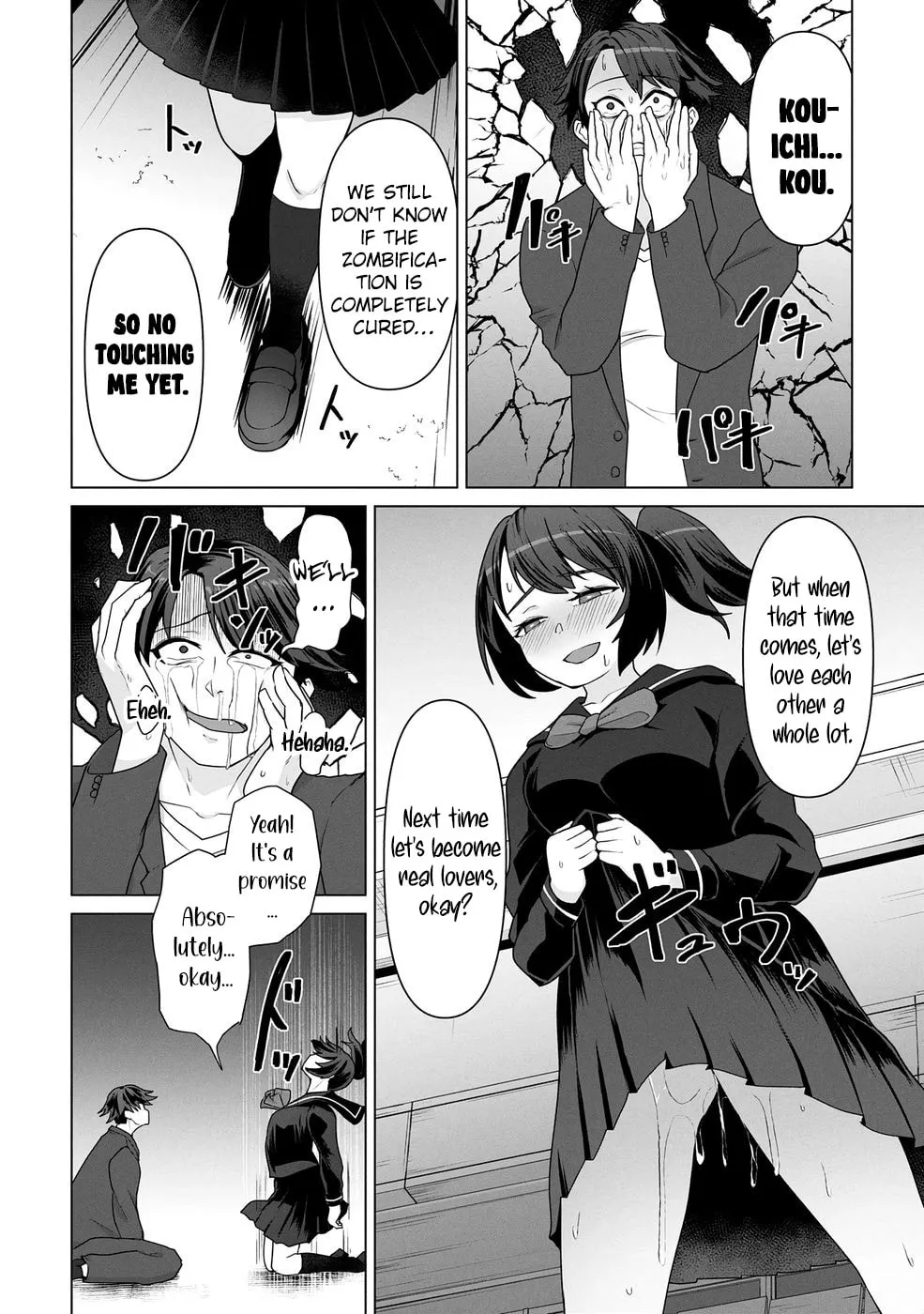 Only My Vaccine Can Save the World From Zombie Apocalypse — Chapter 17 — Page 10