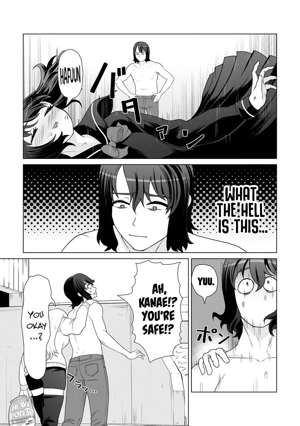 Only My Vaccine Can Save the World From Zombie Apocalypse — Chapter 17 — Page 11