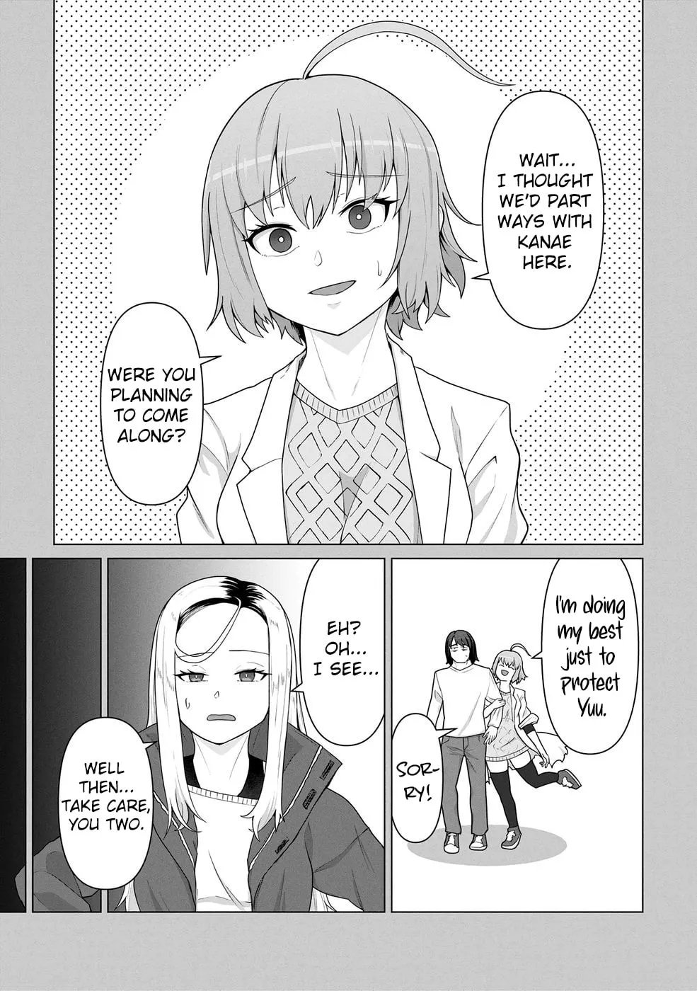 Only My Vaccine Can Save the World From Zombie Apocalypse — Chapter 18 — Page 3