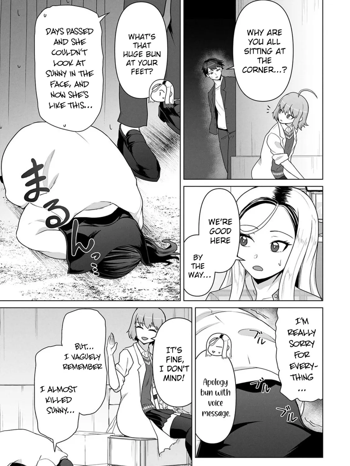 Only My Vaccine Can Save the World From Zombie Apocalypse — Chapter 19 — Page 41