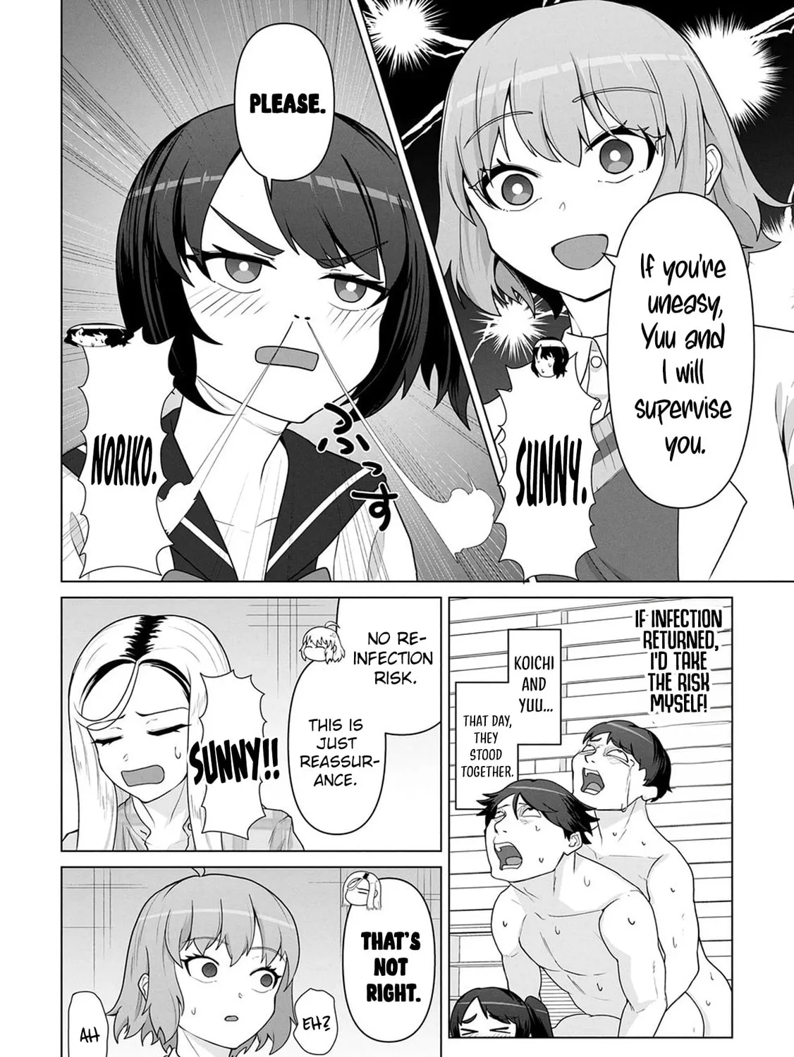 Only My Vaccine Can Save the World From Zombie Apocalypse — Chapter 19 — Page 51