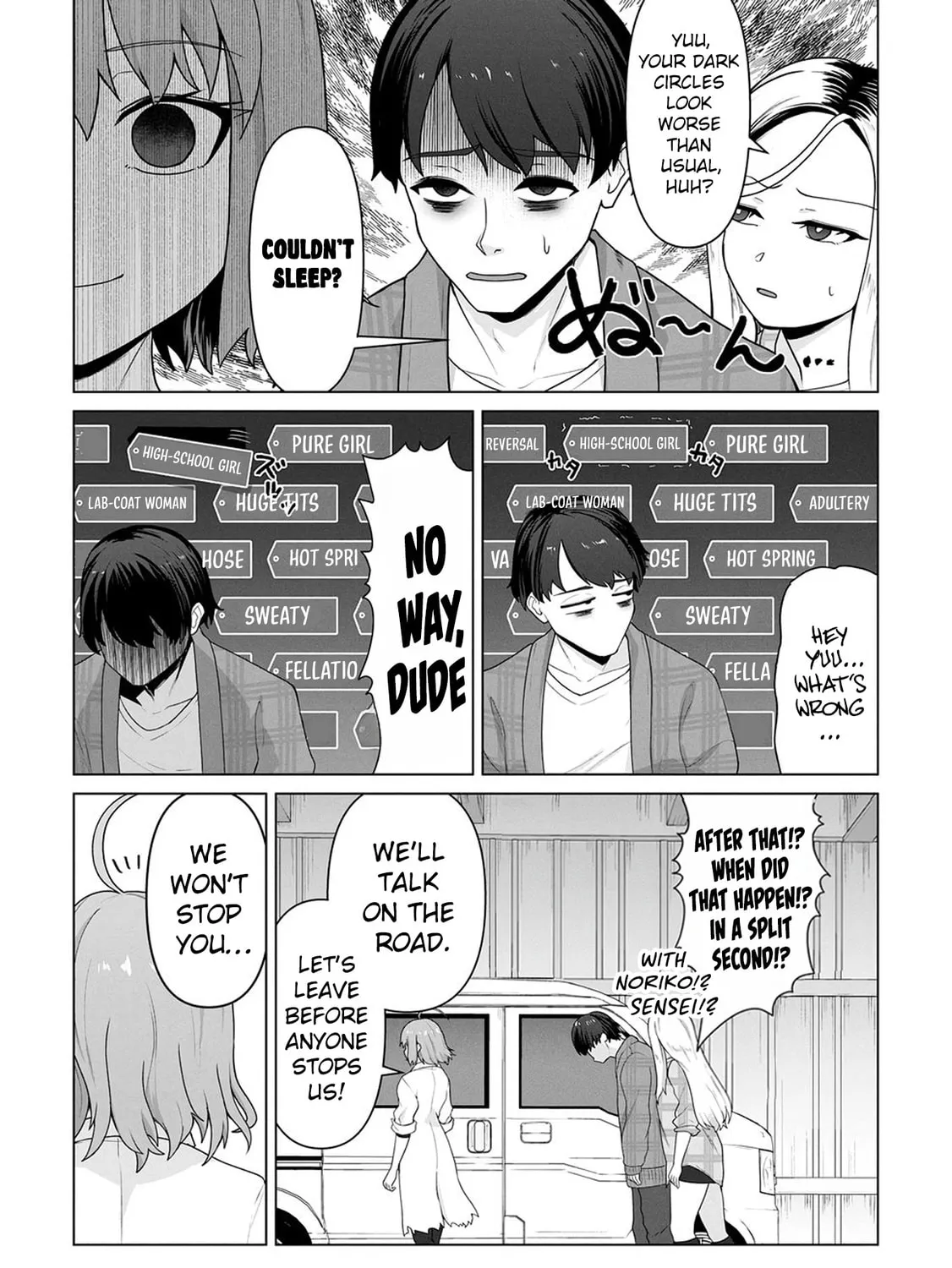 Only My Vaccine Can Save the World From Zombie Apocalypse — Chapter 20 — Page 3