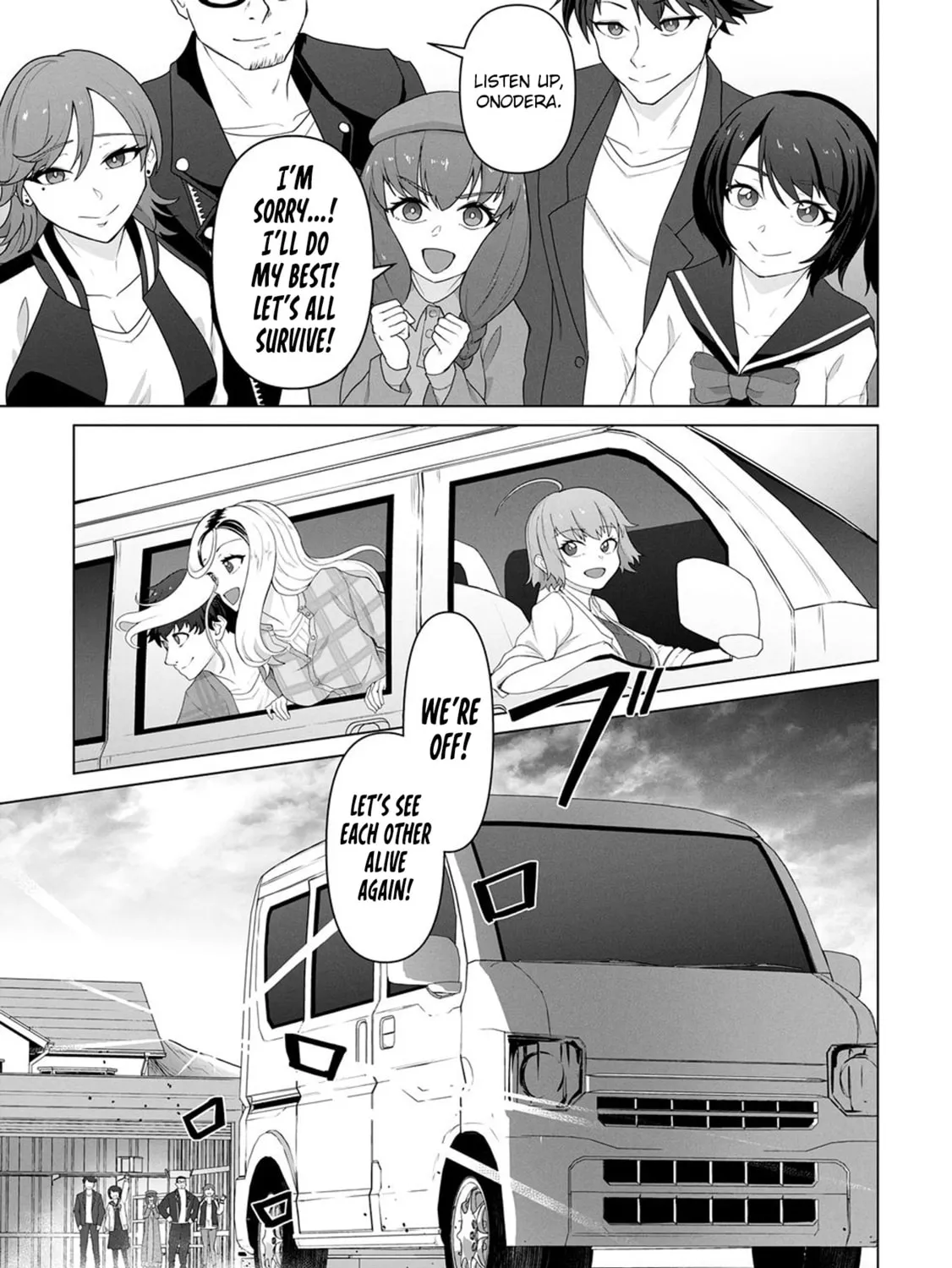 Only My Vaccine Can Save the World From Zombie Apocalypse — Chapter 20 — Page 13