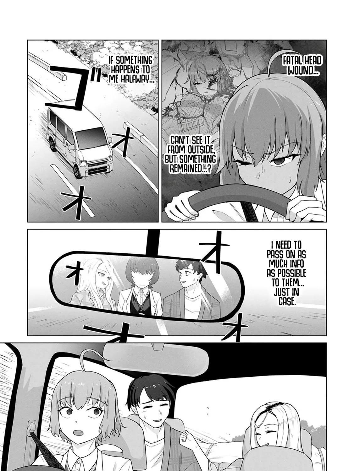 Only My Vaccine Can Save the World From Zombie Apocalypse — Chapter 20 — Page 17