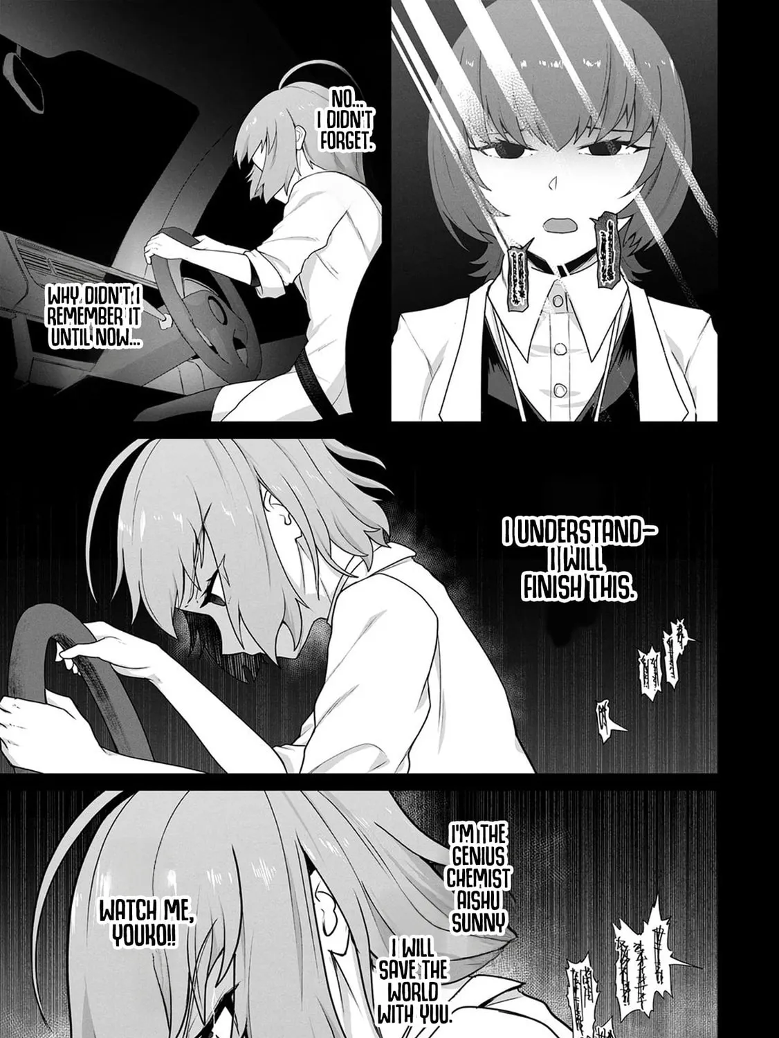 Only My Vaccine Can Save the World From Zombie Apocalypse — Chapter 20 — Page 21