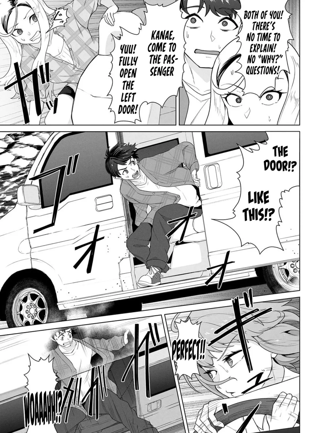 Only My Vaccine Can Save the World From Zombie Apocalypse — Chapter 20 — Page 33