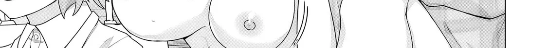 Only My Vaccine Can Save the World From Zombie Apocalypse — Chapter 21 — Page 28