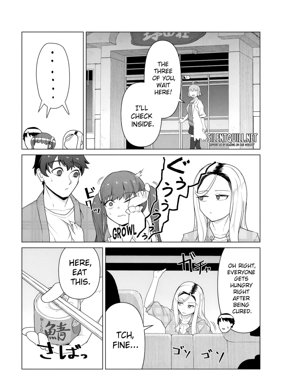 Only My Vaccine Can Save the World From Zombie Apocalypse — Chapter 22 — Page 7