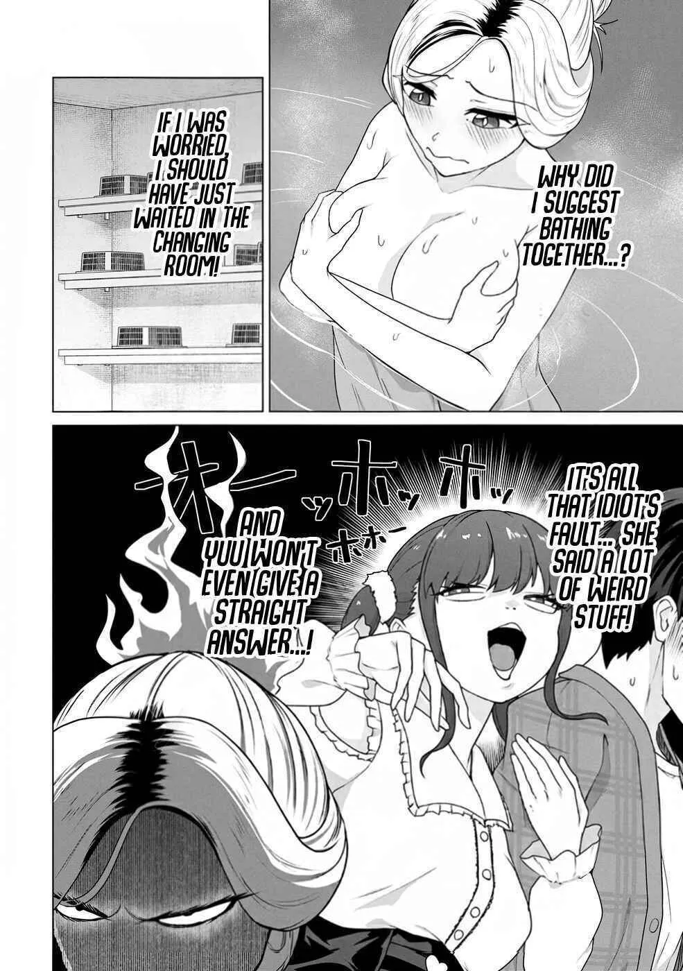 Only My Vaccine Can Save the World From Zombie Apocalypse — Chapter 23 — Page 4