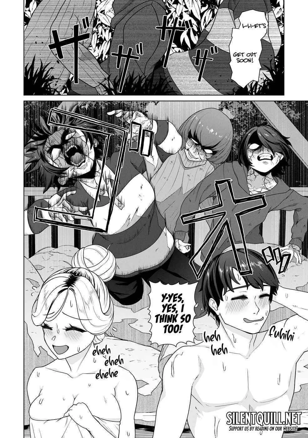 Only My Vaccine Can Save the World From Zombie Apocalypse — Chapter 23 — Page 6