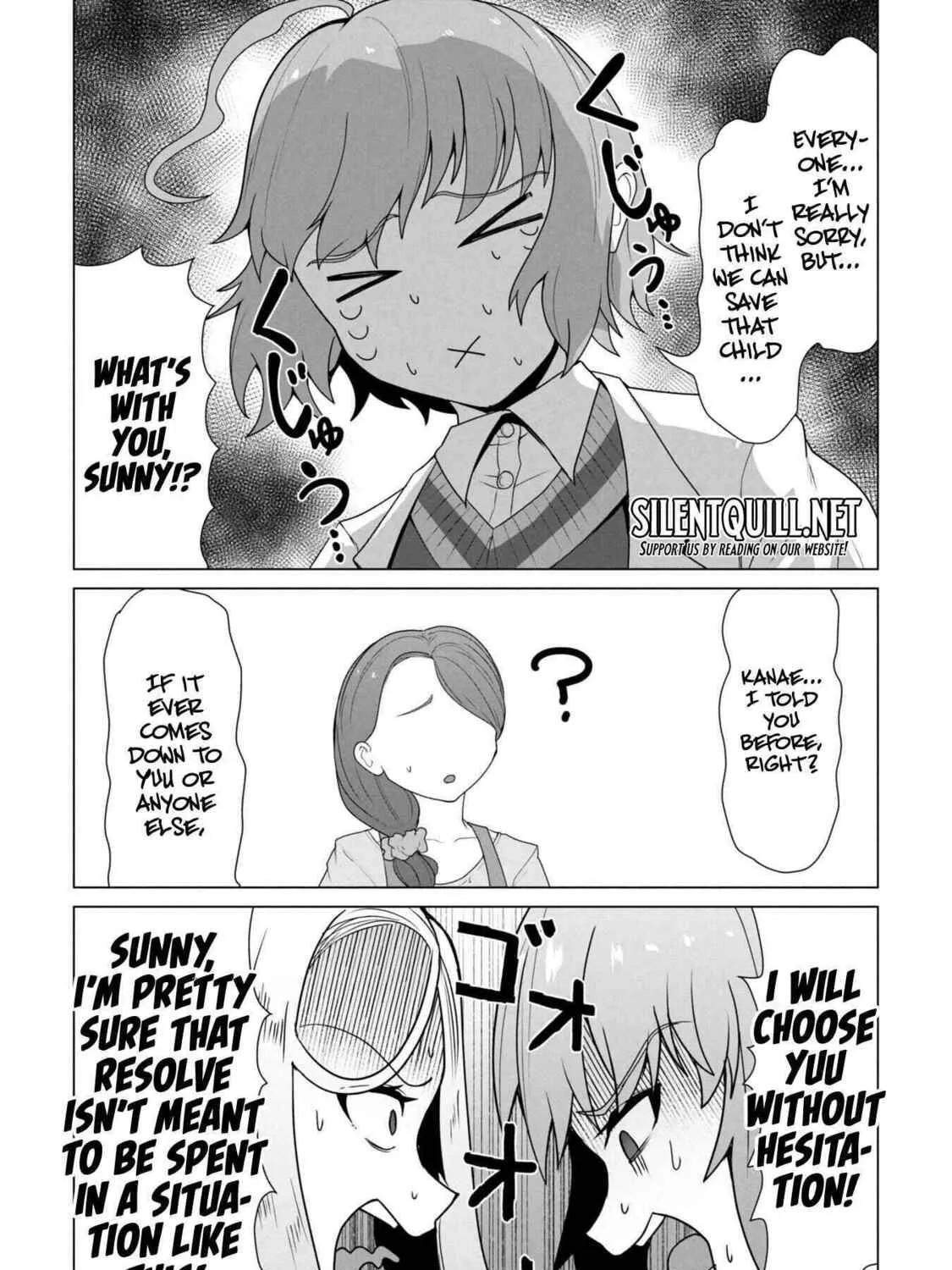 Only My Vaccine Can Save the World From Zombie Apocalypse — Chapter 26.5 — Page 11
