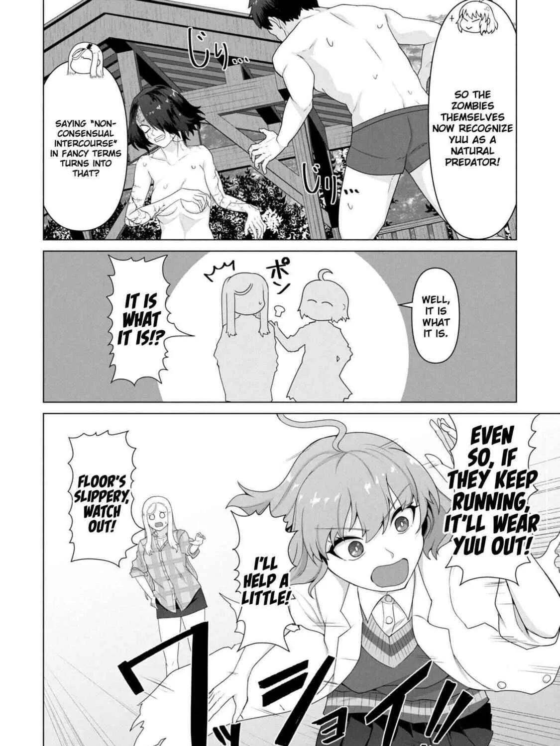 Only My Vaccine Can Save the World From Zombie Apocalypse — Chapter 27 — Page 7