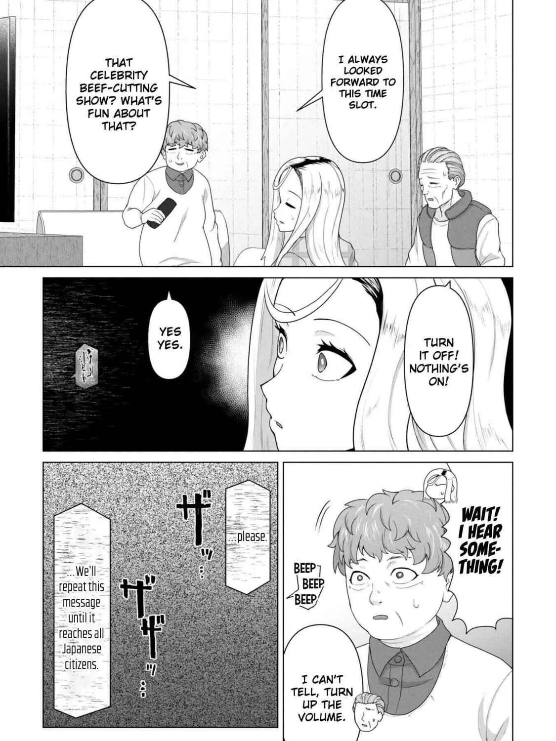 Only My Vaccine Can Save the World From Zombie Apocalypse — Chapter 28 — Page 41