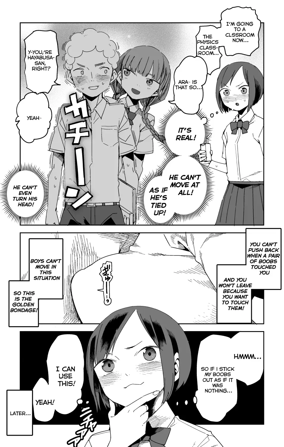 Oshimai — Chapter 14 — Page 3
