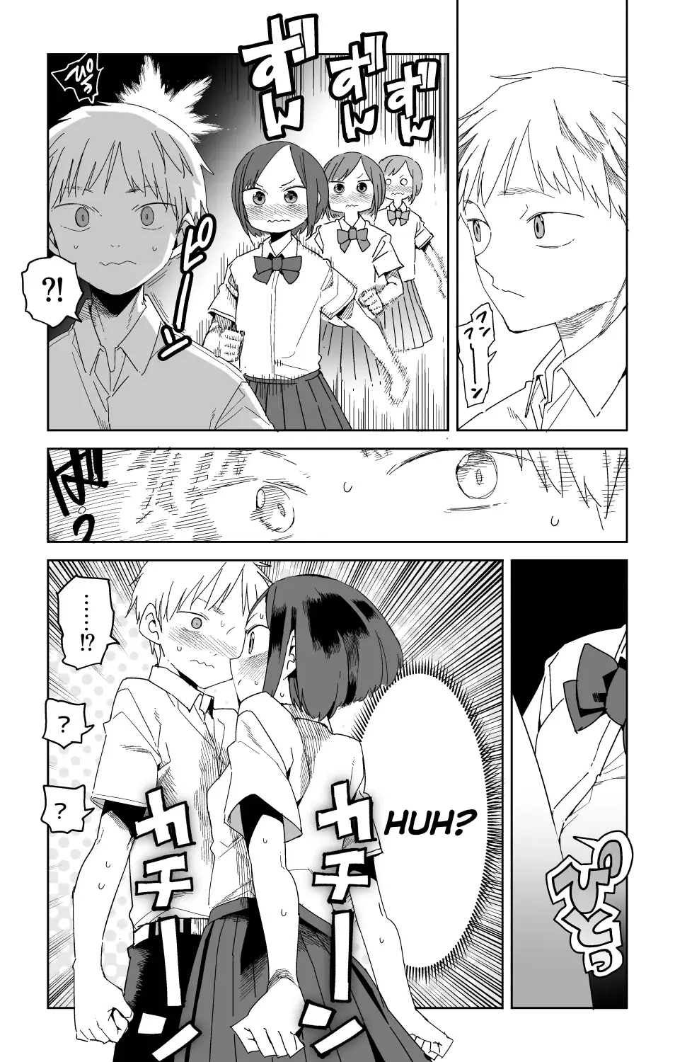 Oshimai — Chapter 14 — Page 4