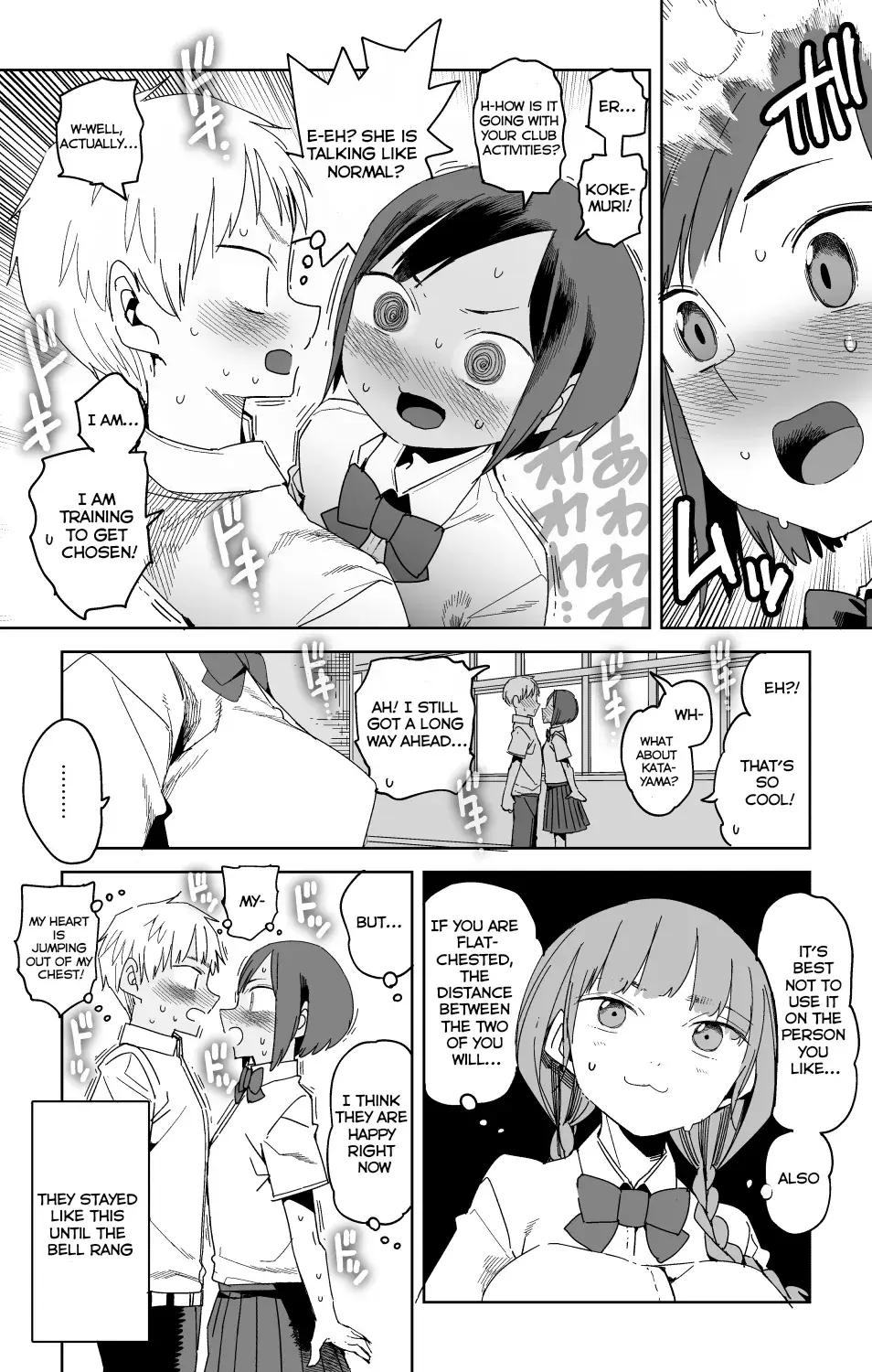 Oshimai — Chapter 14 — Page 5