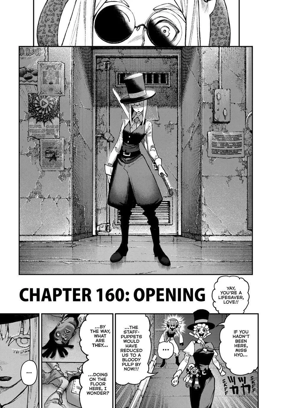 Gachiakuta Manga — Chapter 160 — Page 1