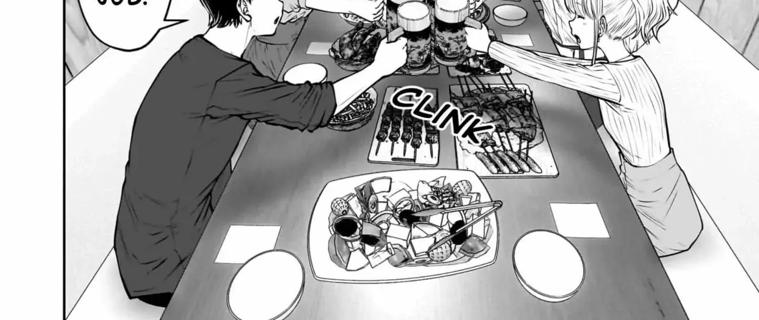 Kou Iu No Ga Ii — Chapter 38 — Page 8