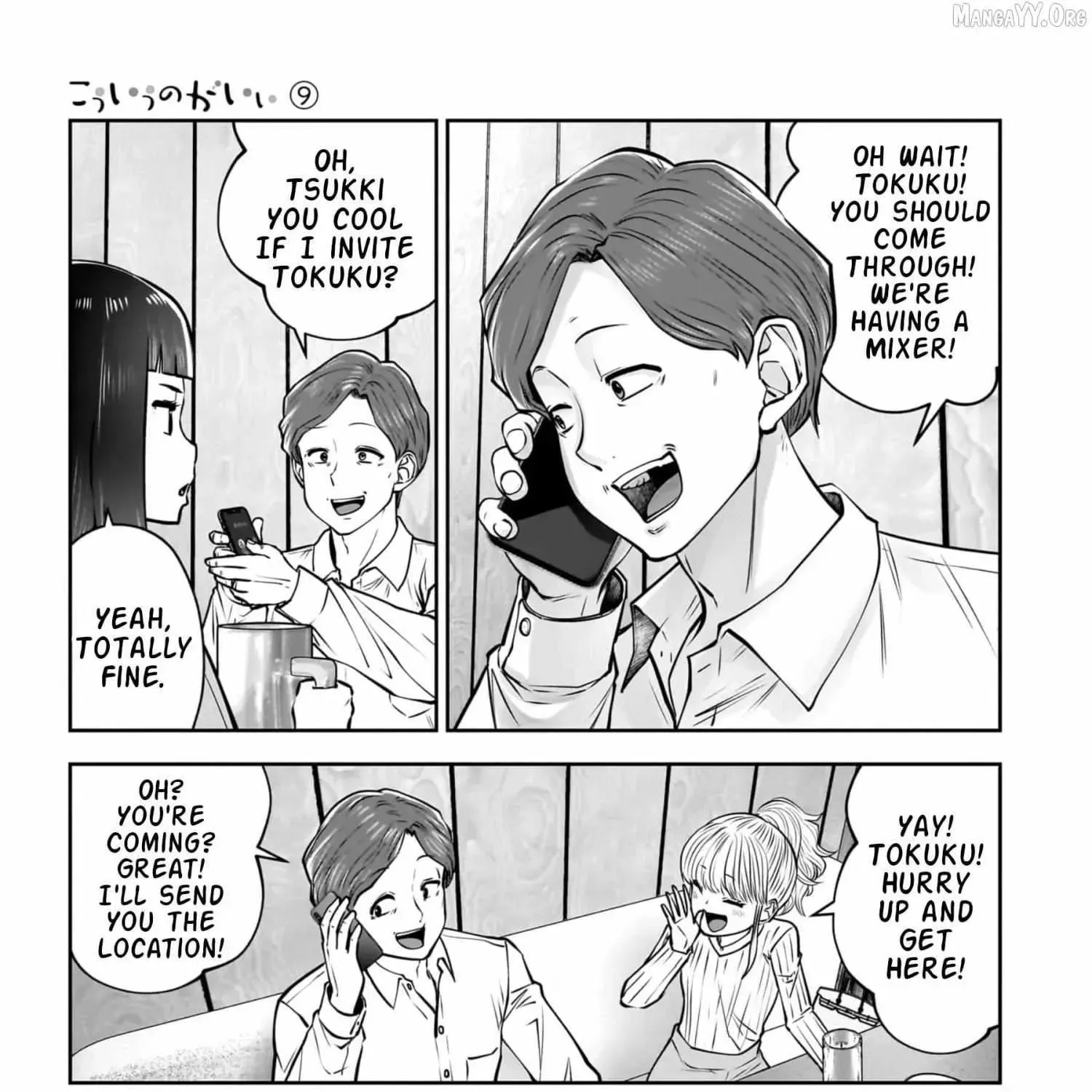 Kou Iu No Ga Ii — Chapter 38 — Page 49