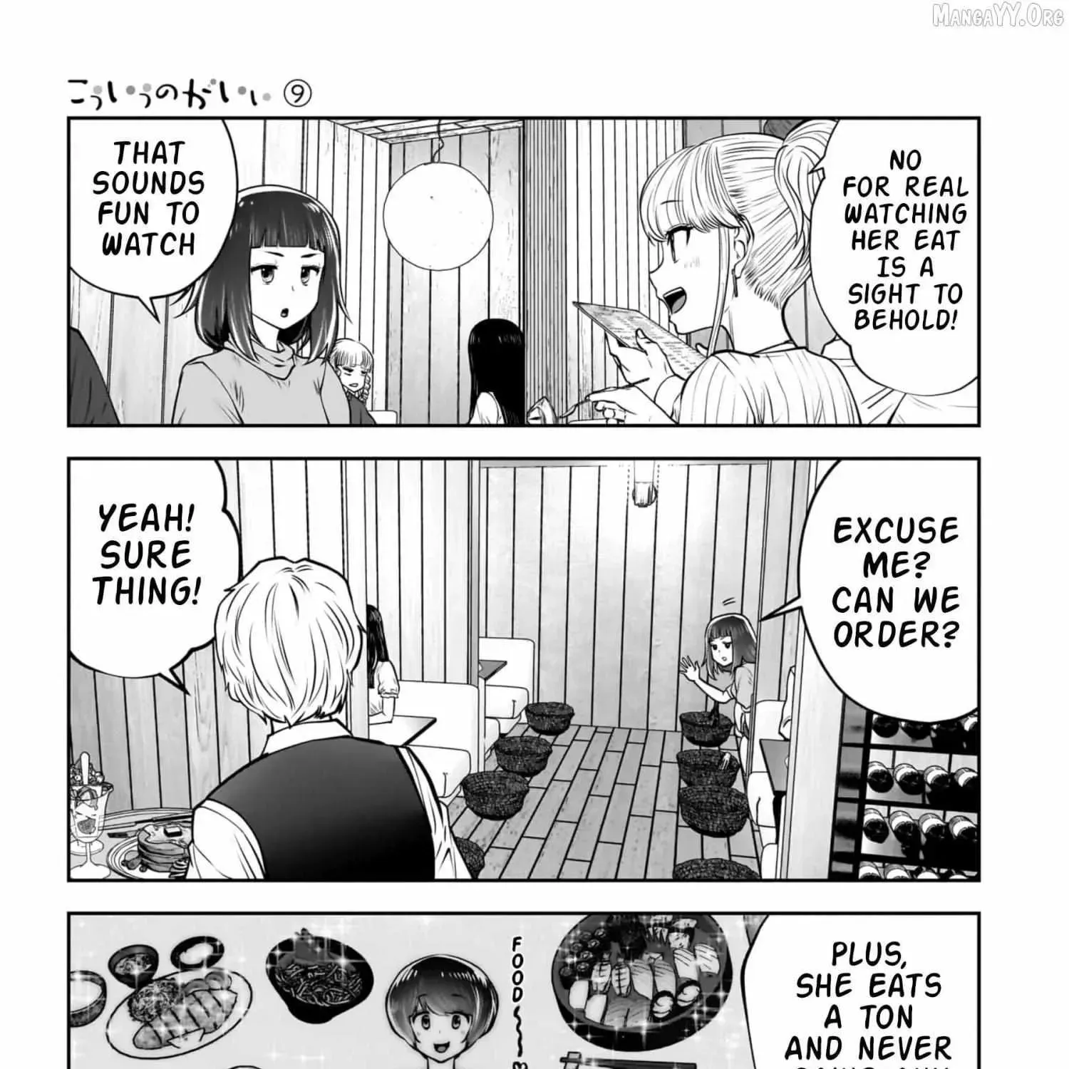 Kou Iu No Ga Ii — Chapter 38 — Page 53