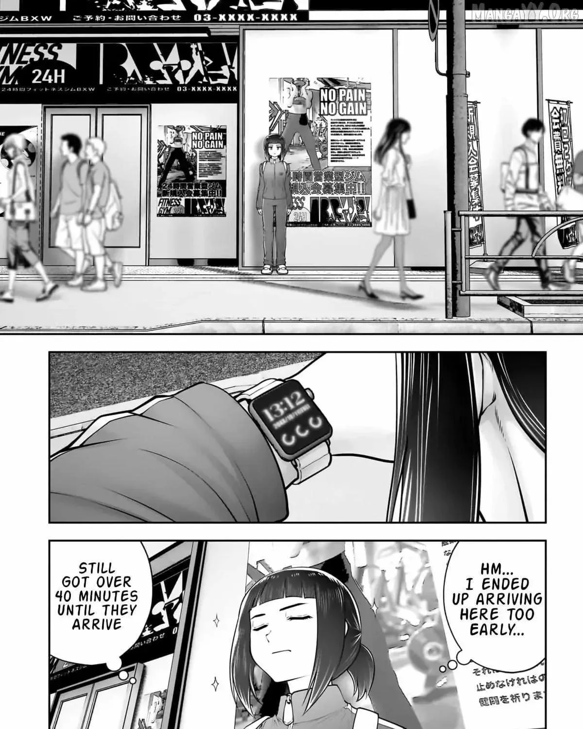 Kou Iu No Ga Ii — Chapter 39 — Page 3