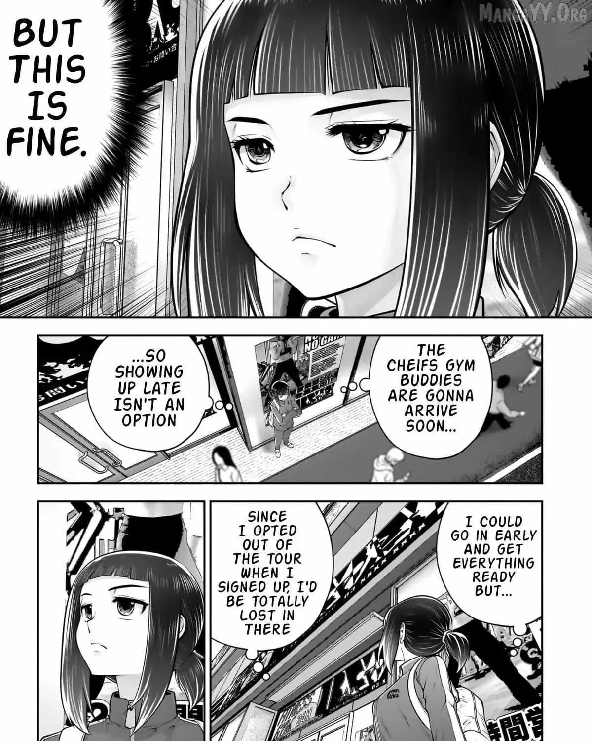 Kou Iu No Ga Ii — Chapter 39 — Page 5