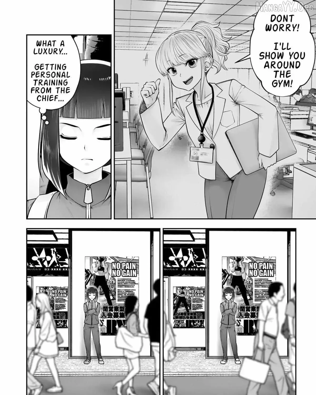 Kou Iu No Ga Ii — Chapter 39 — Page 7