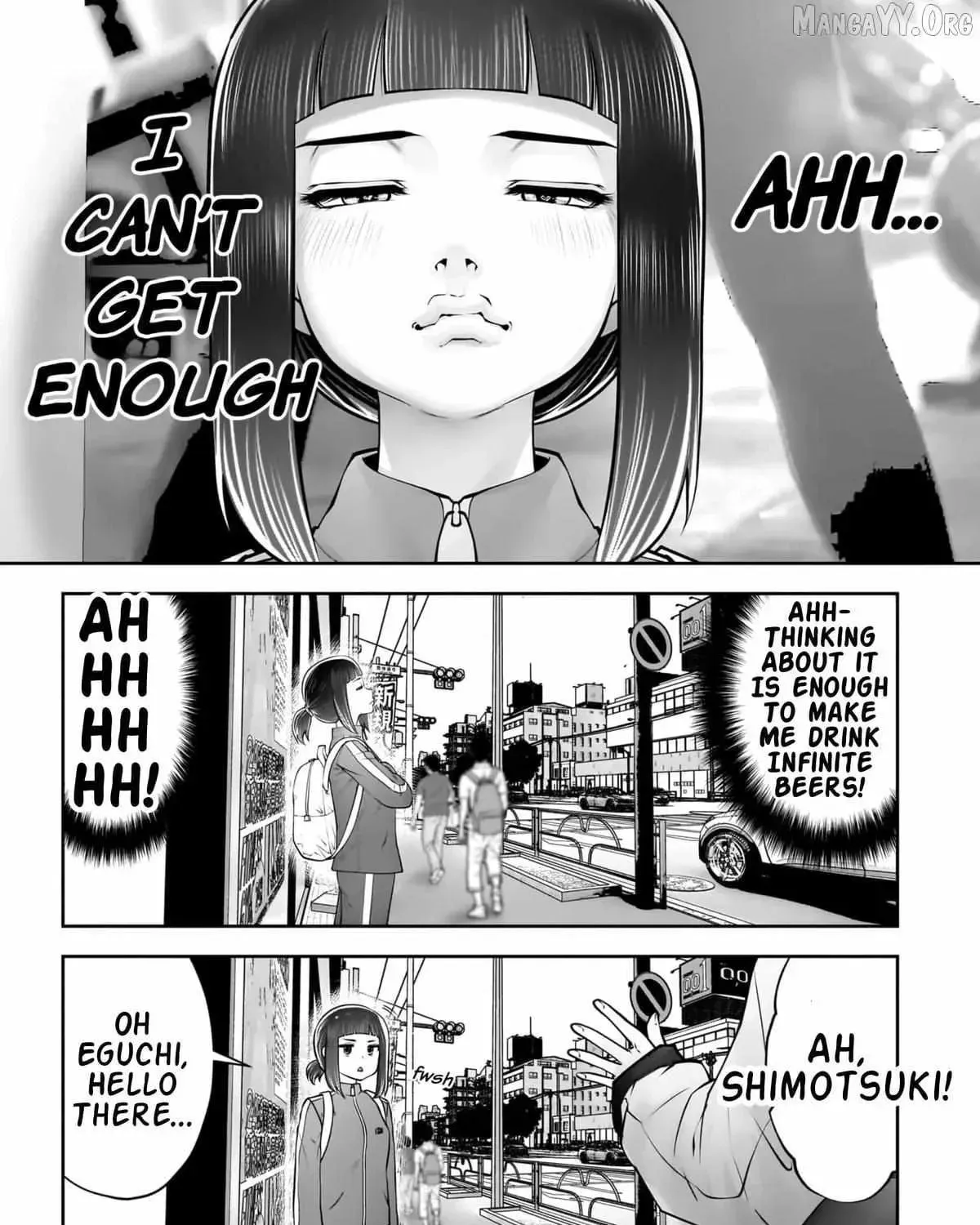 Kou Iu No Ga Ii — Chapter 39 — Page 9