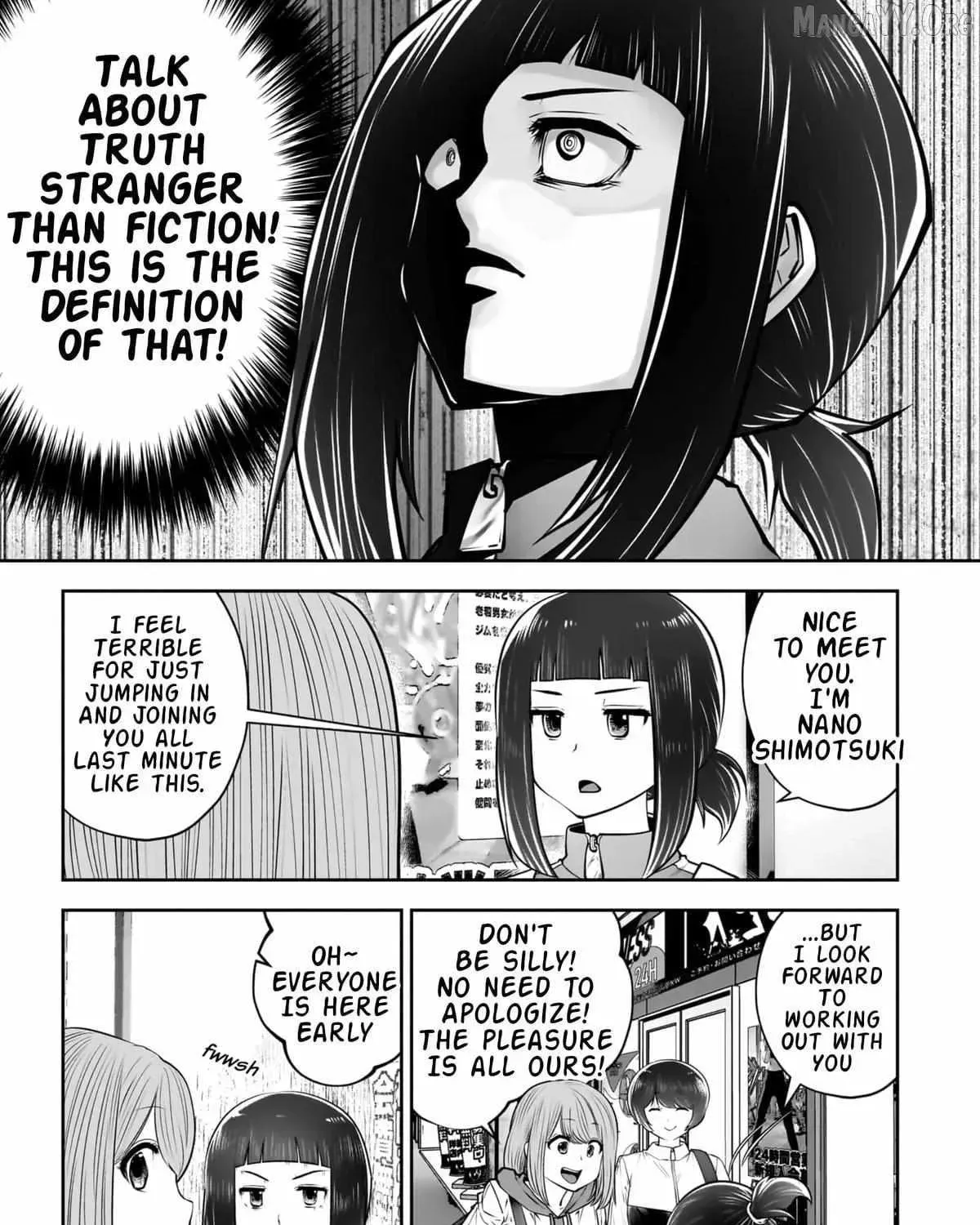 Kou Iu No Ga Ii — Chapter 39 — Page 17