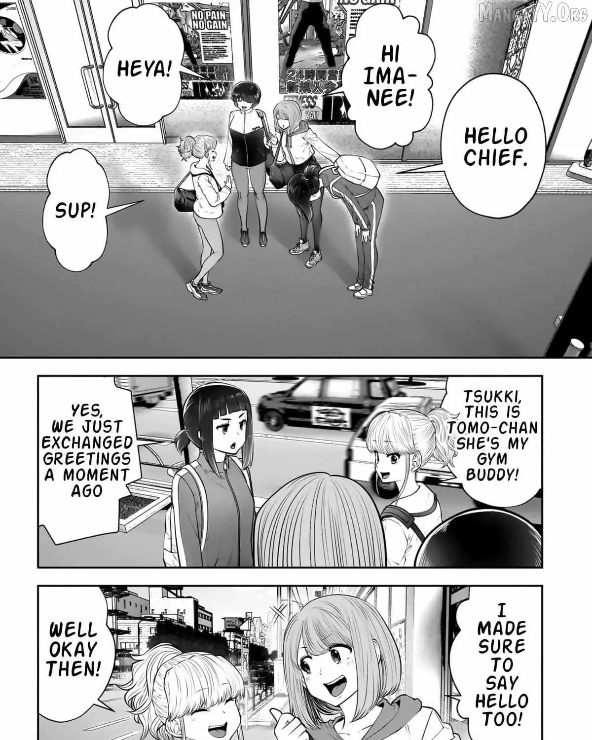 Kou Iu No Ga Ii — Chapter 39 — Page 21