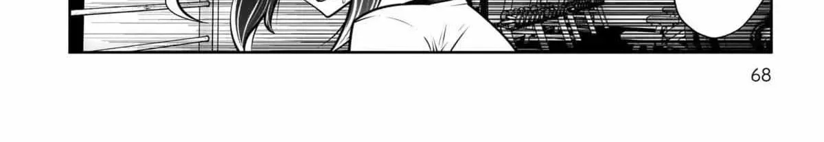 Kou Iu No Ga Ii — Chapter 39 — Page 44