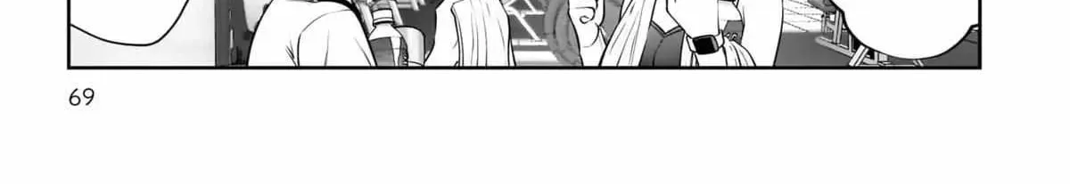 Kou Iu No Ga Ii — Chapter 39 — Page 46