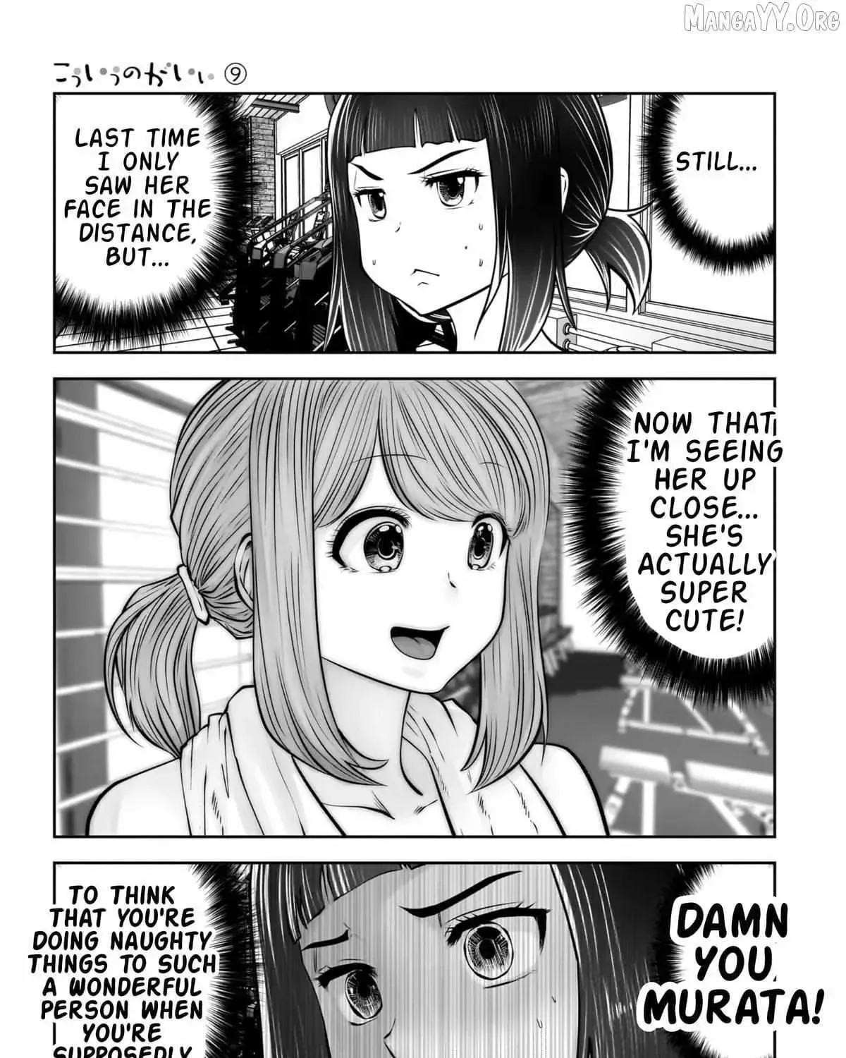 Kou Iu No Ga Ii — Chapter 39 — Page 53
